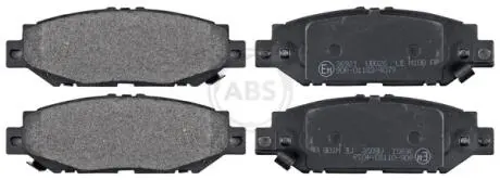 Тормозные колодки, дисковый тормоз.) A.B.S. 36921