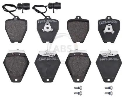 Тормозные колодки перед. Audi 100/A4/A6 90- (ATE) A.B.S. 37005