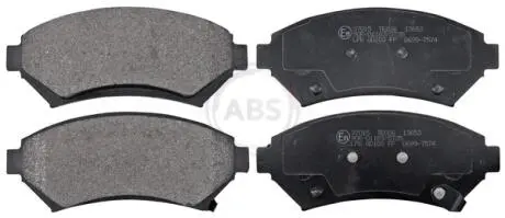 Тормозные колодки, дисковый тормоз.) A.B.S. 37015