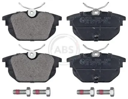 Тормозные колодки, дисковый тормоз.) A.B.S. 37123