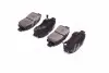 Колодка тормозов. TOYOTA Yaris передн. (выр-во ABS) A.B.S. 37135 (фото 3)