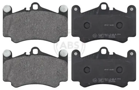 Тормозные колодки, дисковый тормоз.) A.B.S. 37147