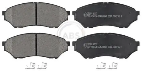 Тормозные колодки, дисковый тормоз.) A.B.S. 37200