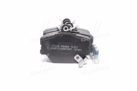Колодка тормозов. диск. SMART ROADSTER 04 – передн. (выр-во ABS) A.B.S. 37220