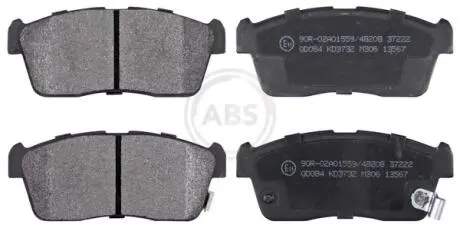 Тормозные колодки, дисковый тормоз.) A.B.S. 37222