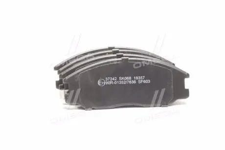 Колодка тормозов. диск. HYUNDAI SANTA FE передн. (выр-во ABS) A.B.S. 37242
