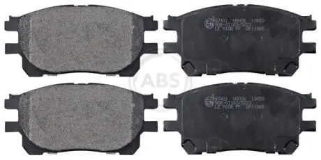 Тормозные колодки, дисковый тормоз.) A.B.S. 37421