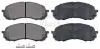 Колодки тормозные перед. Subaru Impreza 1.6 2004- A.B.S. 37443 (фото 1)