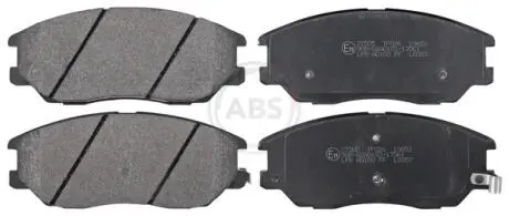 Тормозные колодки, дисковый тормоз.) A.B.S. 37505