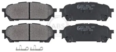 Гальмівні колодки, дискове гальмо (набір) A.B.S. 37611
