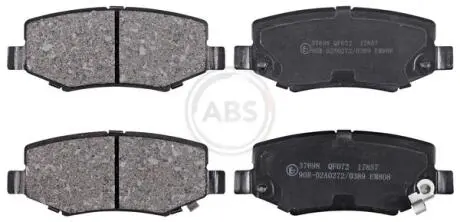 Колодки тормозные задние. Compass/Wrangler/Liberty/Cherokee/Nitro 06- A.B.S. 37698