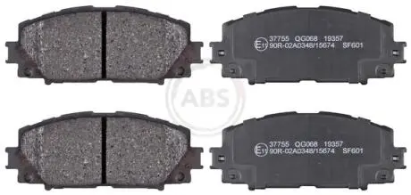 Тормозные колодки, дисковый тормоз.) A.B.S. 37755