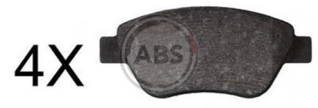 Тормозные колодки, дисковый тормоз.) A.B.S. 37817