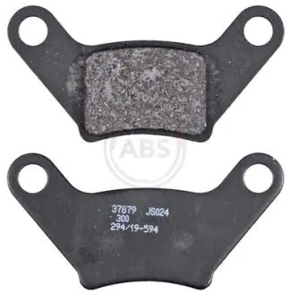 Тормозные колодки, дисковый тормоз.) A.B.S. 37879
