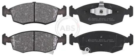 Тормозные колодки, дисковый тормоз.) A.B.S. 37901
