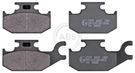 Комплект тормозных колодок A.B.S. 37933