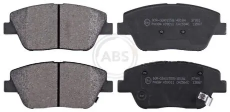 Комплект гальмівних колодок A.B.S. 37951