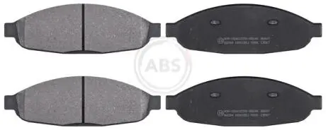 Тормозные колодки, дисковый тормоз.) A.B.S. 38997
