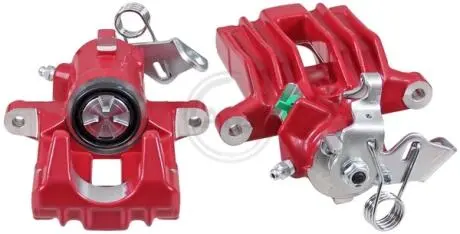 Автозапчасть A.B.S. 520462C3