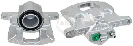 Автозапчасть A.B.S. 531722