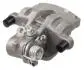 Тормозной суппорт задний Ford Connect 02-13 Л. 620851