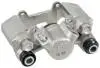 Суппорт тормозной задн. RAV 4 (01-05). 721362
