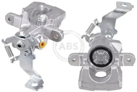 Автозапчасть A.B.S. 740751
