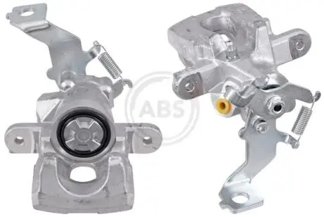 Автозапчасть A.B.S. 740752