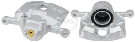 Автозапчасть A.B.S. 740841