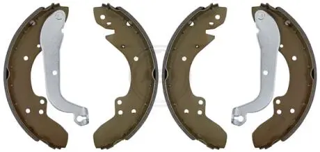 Тормозные колодки.) A.B.S. 8411