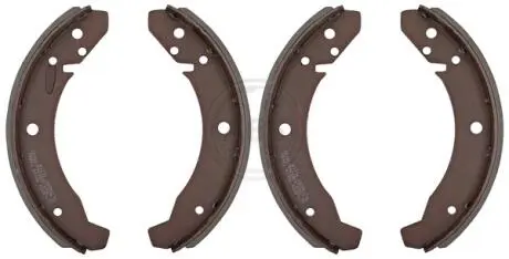 Тормозные колодки.) A.B.S. 8720
