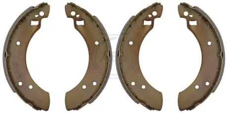 Тормозные колодки.) A.B.S. 8743