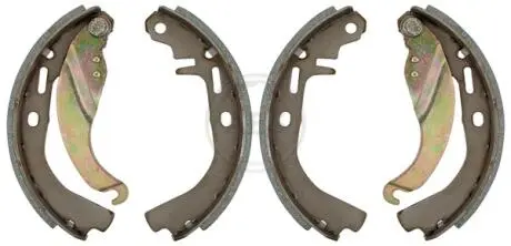 Тормозные колодки.) A.B.S. 8792