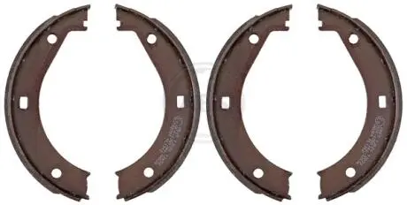 Колодки ручного тормоза BMW 5(E28,E34) 81-97/6(E24) 77-89/ 7(E38) 94-01 (ATE) A.B.S. 8805