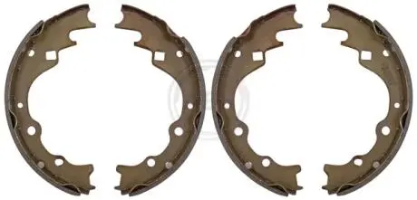 Тормозные колодки.) A.B.S. 8824