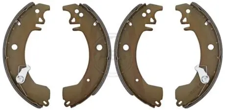Тормозные колодки.) A.B.S. 8874