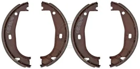 Тормозные колодки ручного тормоза A.B.S. 8950