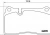 Шланг тормозной DAEWOO LANOS OPEL KADETT/VECTRA передн. (выр-во) A.B.S. SL 3391 (фото 2)