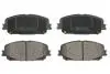 Колодки гальмівні (передні) Renault Scenic IV 17-/Megane IV 17-/Espace V 17- (Sumitomo) Q+ ABE C1R054ABE (фото 1)