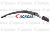 Рычаг стеклоочистителя (задний) Toyota Yaris 99-05 (+щетка)) (L= 503mm) ACKOJA A700654 (фото 1)