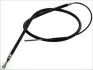 Трос тормозной BMW 316-320 disc brake LH-RH 90-/325i 4 doors LH-RH 92- ADRIAUTO 050221 (фото 1)