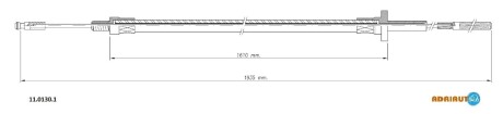 Трос зчеплення ADRIAUTO 1101301