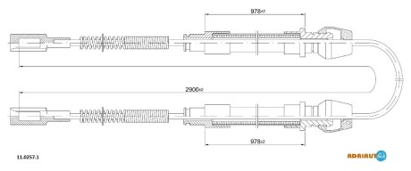 Трос остановочных тормозов ADRIAUTO 1102571
