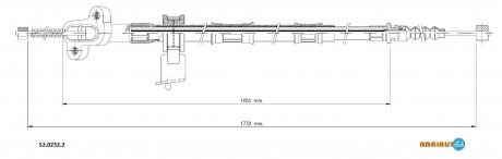 Трос стояночных тормозов ADRIAUTO 5202322