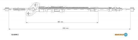 Трос ручного гальма ADRIAUTO 5202491