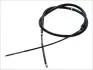Трос тормозной VW Golf III Variant drum br. LH-RH 95-97 ADRIAUTO 550271 (фото 1)