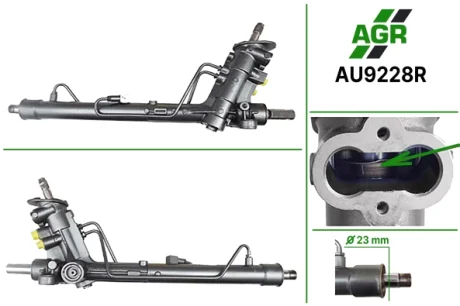Рульова рейка з ГУР відновлена AUDI A2 02.00-08.05;SEAT CORDOBA 09.02-11.09 AGR AU9228R