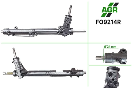 Рулевая рейка с ГУР восстановленная FORD Scorpio 1987-1994,FORD Sierra 1987-1993 AGR FO9214R