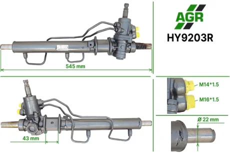 Рулевая рейка с ГУР восстановленная HYUNDAI ATOS (MX) 98-02 AGR HY9203R