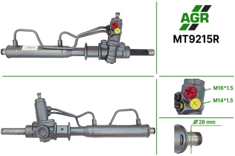 Рульова рейка з ГПК, відновлена, MITSUBISHI Space Runner 1991-1999,MITSUBISHI Space Wagon 1991-19 AGR MT9215R